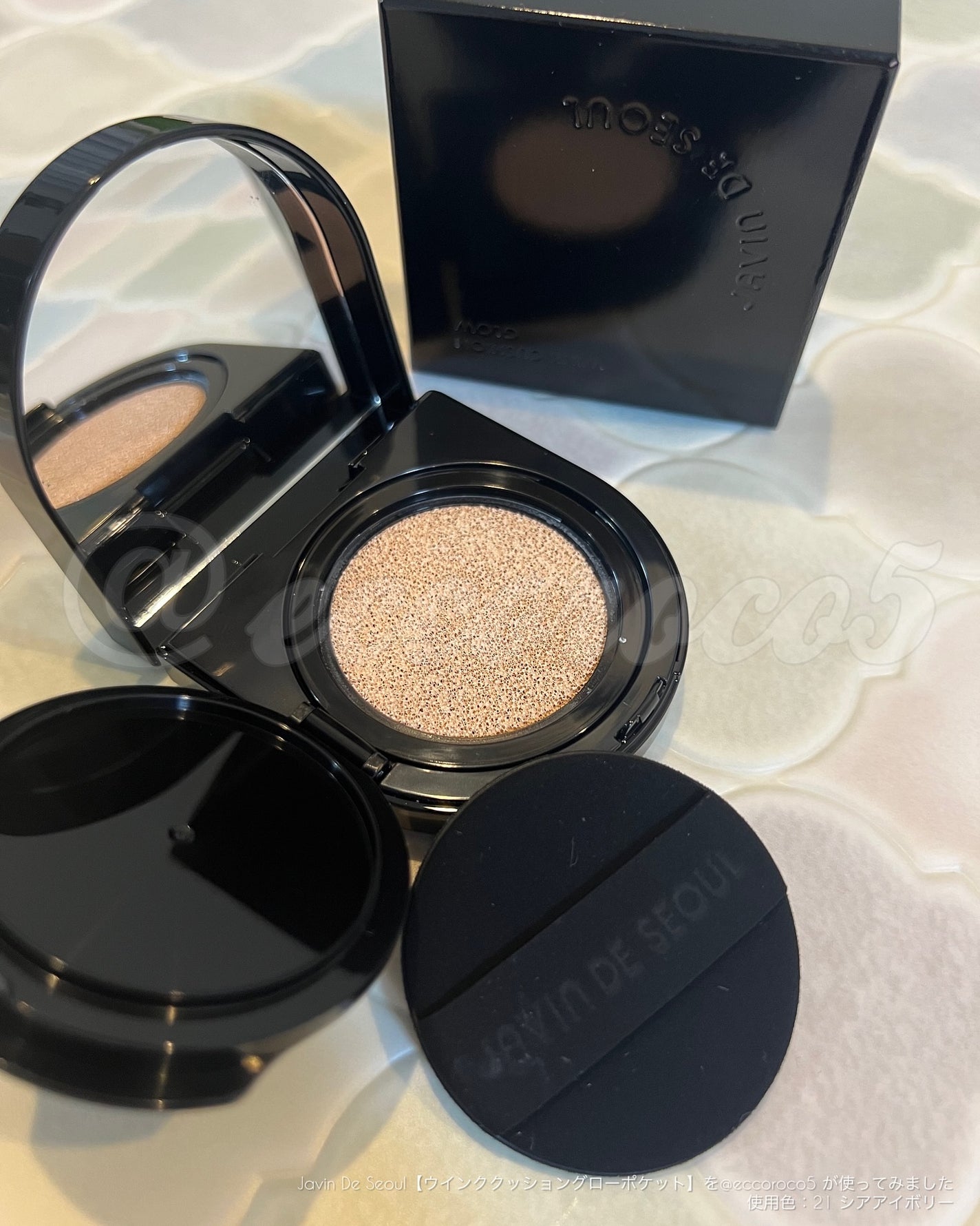 ウインククッショングローポケット/Javin De Seoul/クッションファンデーションを使ったクチコミ(5枚目)