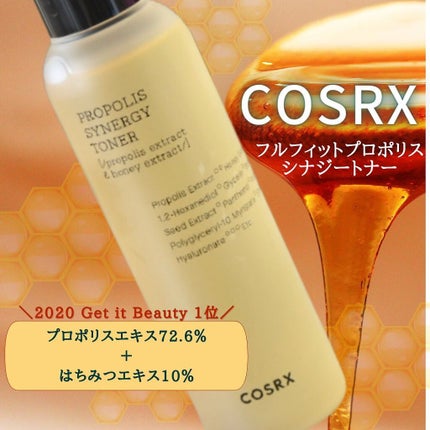フルフィットプロポリスシナジートナー/COSRX/化粧水を使ったクチコミ(1枚目)