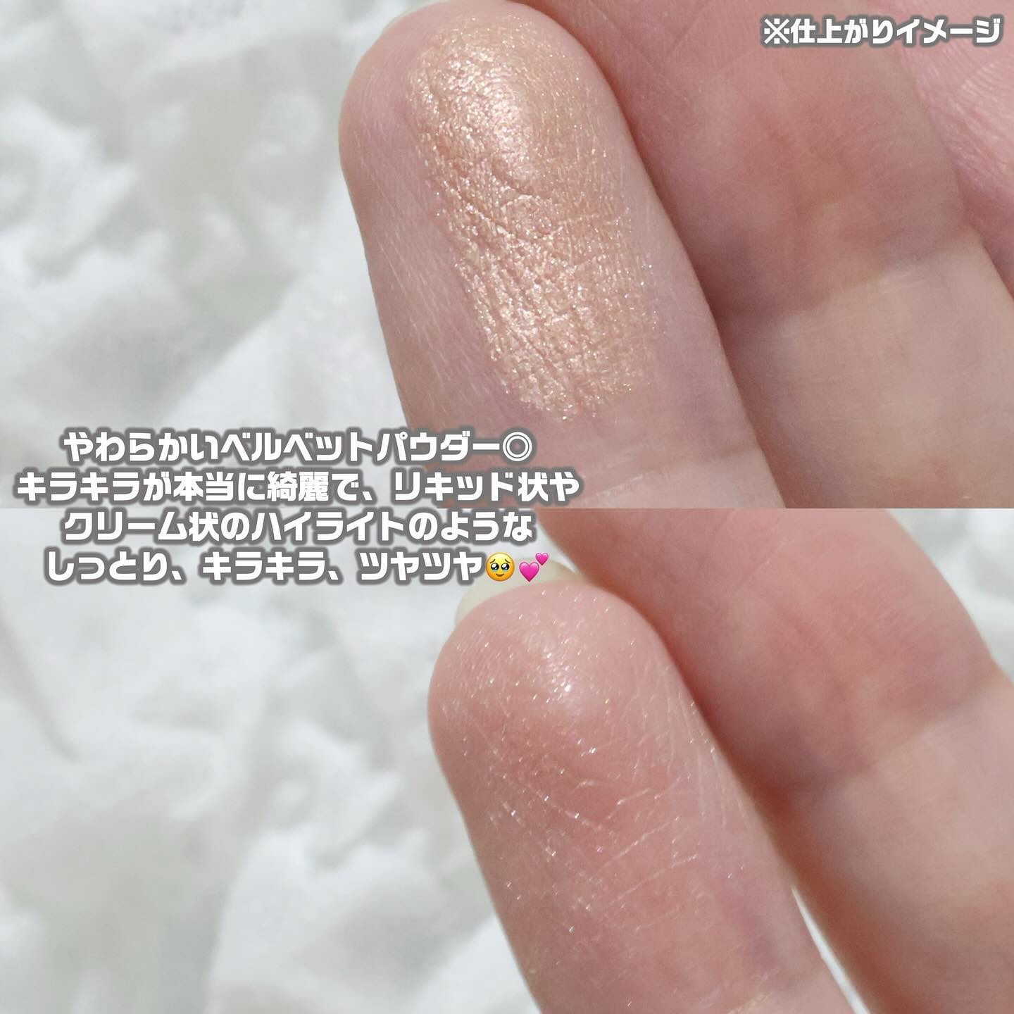 チークステイン ブラッシャー/VDL/パウダーチークを使ったクチコミ（2枚目）