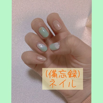 モイスチャー リップ バーム /SNIDEL BEAUTY/リップバームを使ったクチコミ(4枚目)