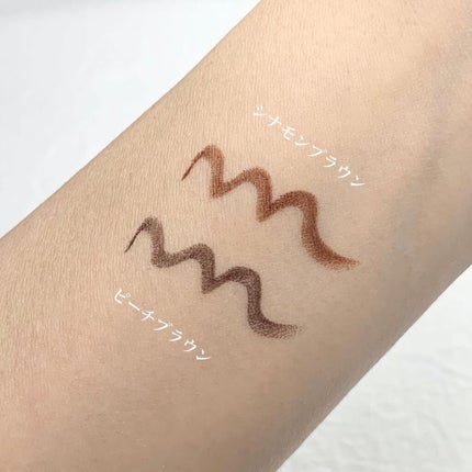 エアクリームペンシル /D-UP/ペンシルアイライナーを使ったクチコミ(2枚目)