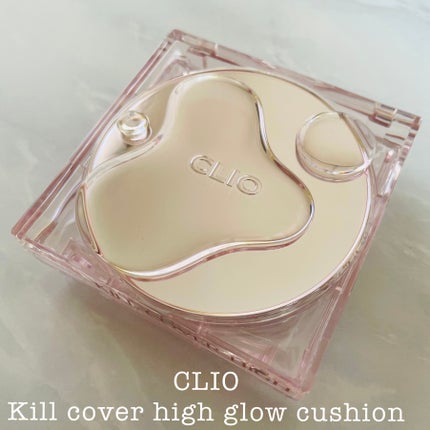キル カバー ハイ グロウ クッション/CLIO/クッションファンデーションを使ったクチコミ(1枚目)