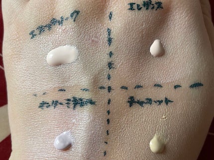 ミネラルプラス ベース/ONLY MINERALS/化粧下地を使ったクチコミ(8枚目)