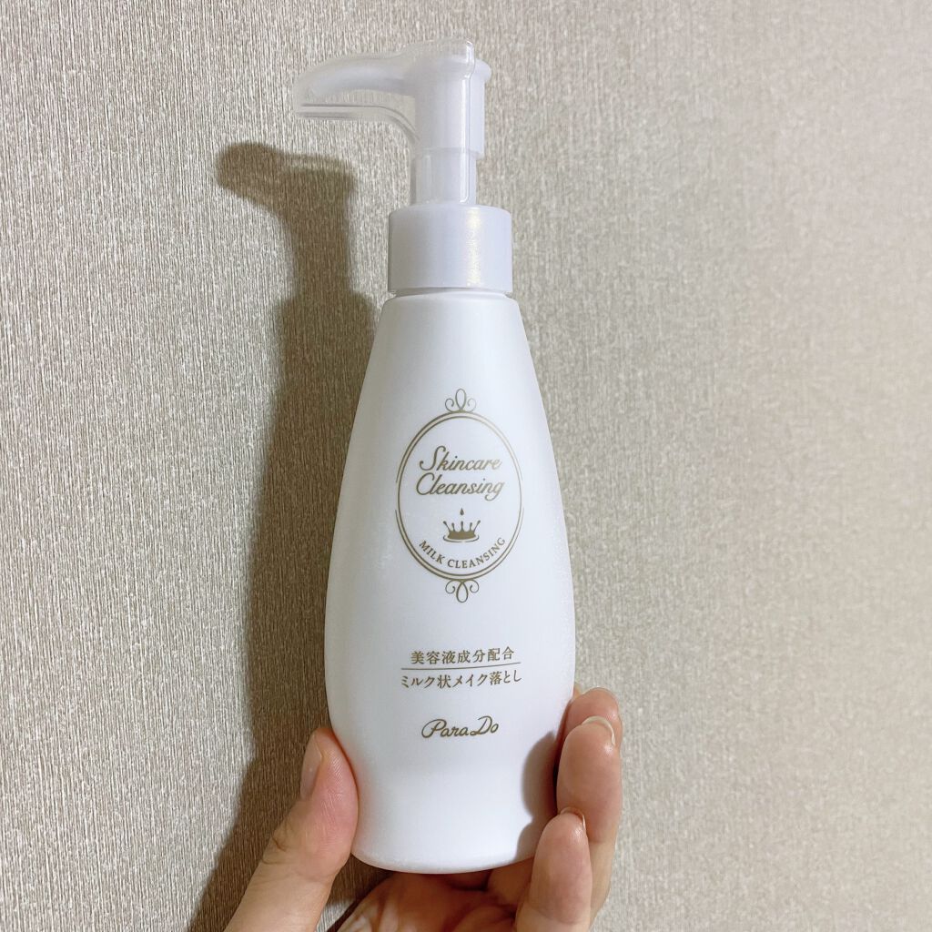 スキンケアクレンジング/パラドゥ/ミルククレンジングを使ったクチコミ(1枚目)
