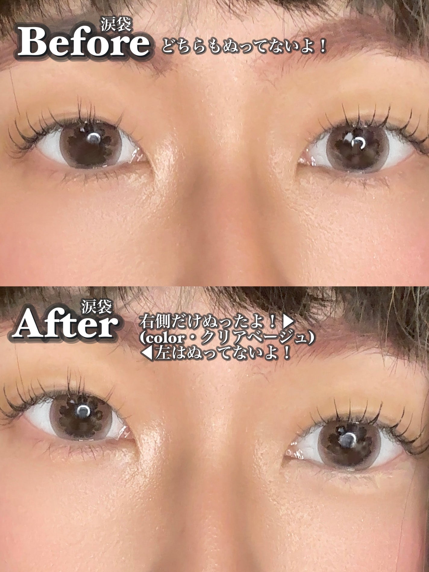 カバーパーフェクション コンシーラー ペンシル/the SAEM/ペンシルコンシーラーを使ったクチコミ(5枚目)