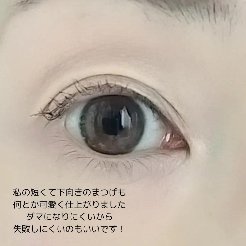 オールラッシュ マスク カール&ロング<マスカラ>/ラブ・ライナー/マスカラを使ったクチコミ(6枚目)