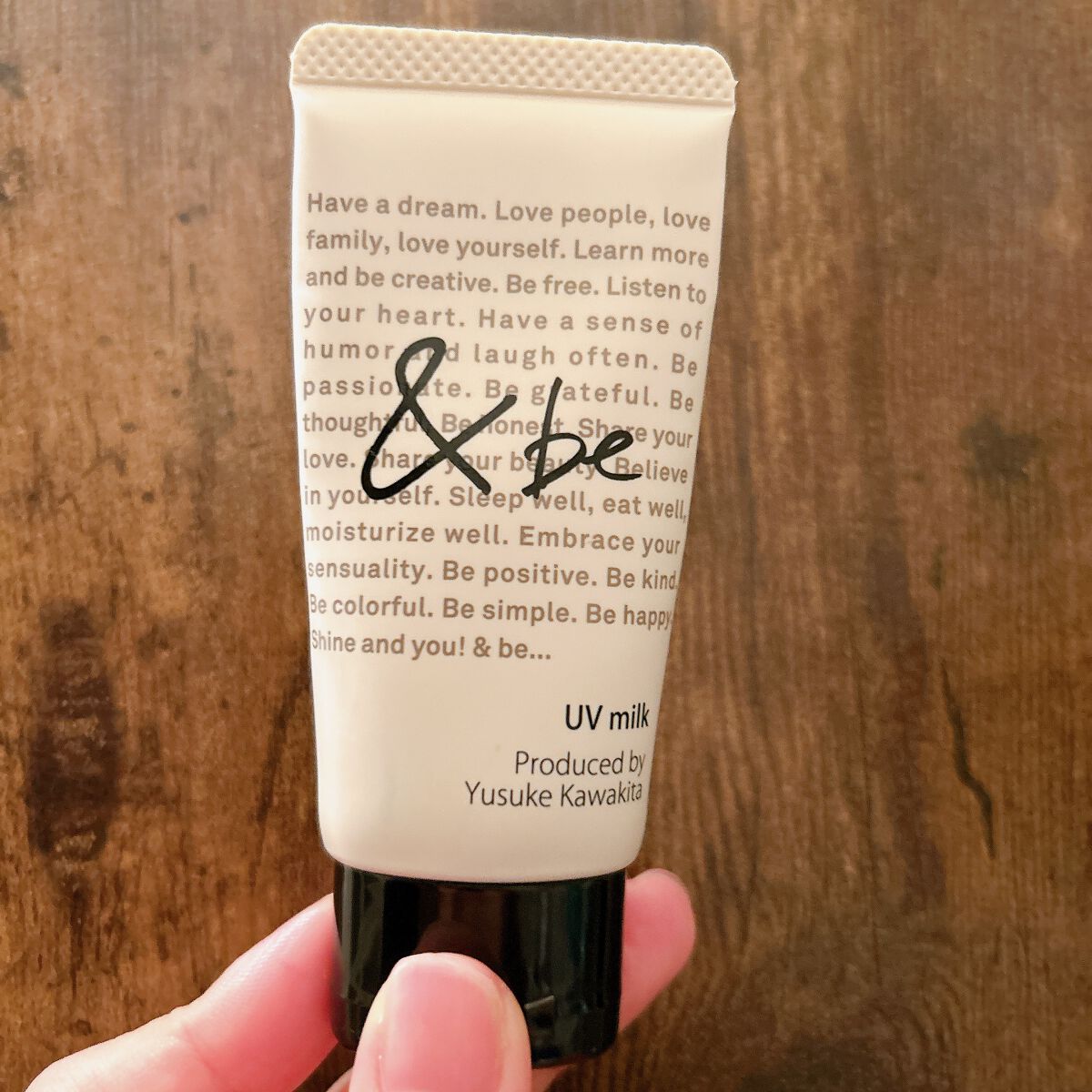 &be UVミルク/＆be/日焼け止めミルクを使ったクチコミ（1枚目）