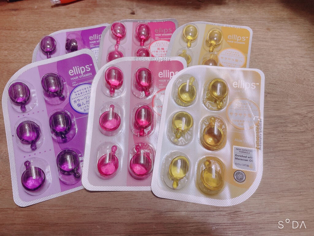 結愛*1214 on LIPS 「髪癖に適して、ヘアオイルを!!!!なんか100均で1個100円..」(1枚目)