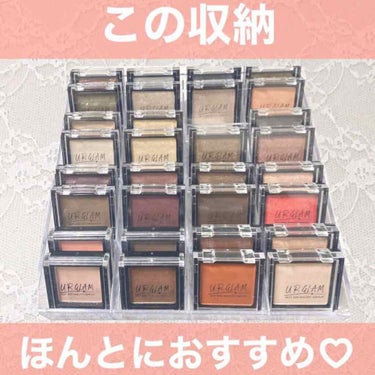 いちごあめ🍓 on LIPS 「［可愛くて見やすい収納］こんにちは☺︎いちごあめ🍓です‼︎今回..」（1枚目）