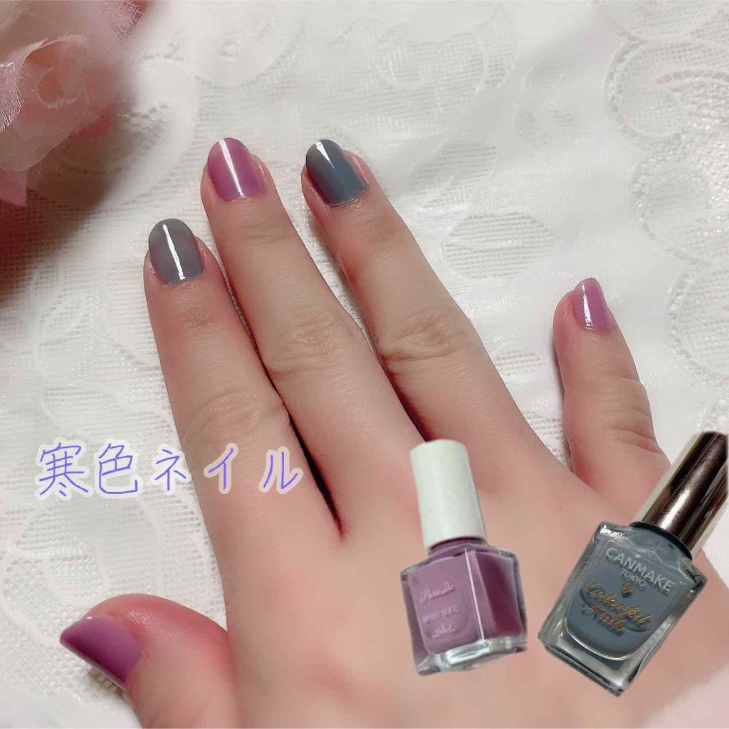 カラフルネイルズ/キャンメイク/マニキュアを使ったクチコミ（1枚目）