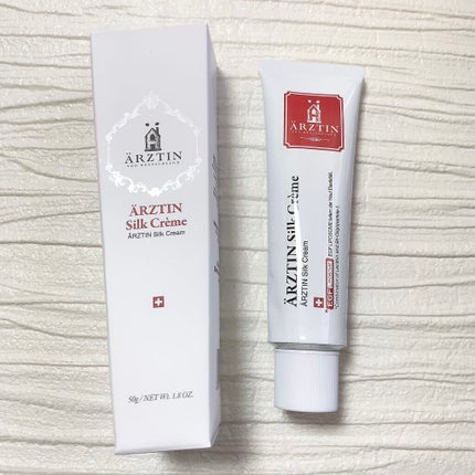 シルククリーム/エルツティン/美容液を使ったクチコミ(1枚目)