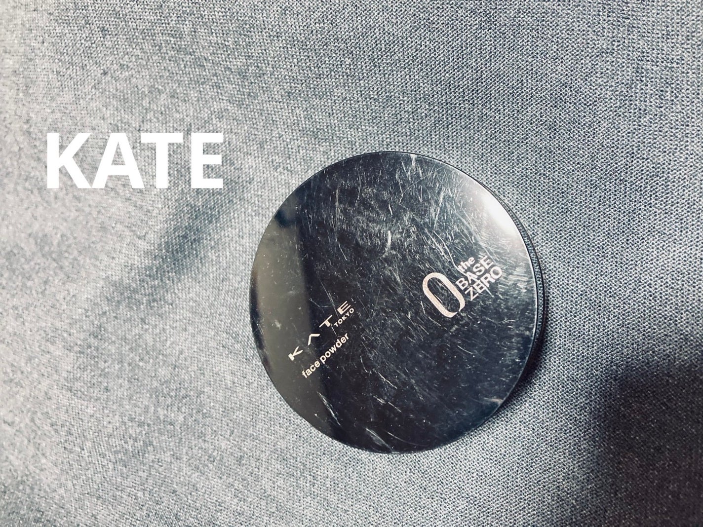 ケイト フェイスパウダーZ/KATE/ルースパウダーを使ったクチコミ(1枚目)