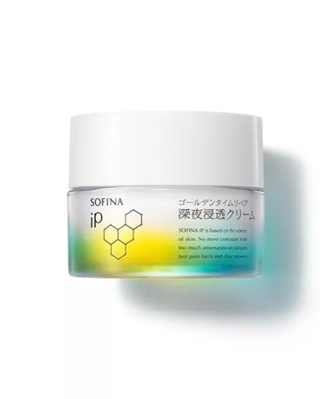 ソフィーナ iP ゴールデンタイムリペア 深夜浸透クリーム/SOFINA iP/フェイスクリームを使ったクチコミ(1枚目)