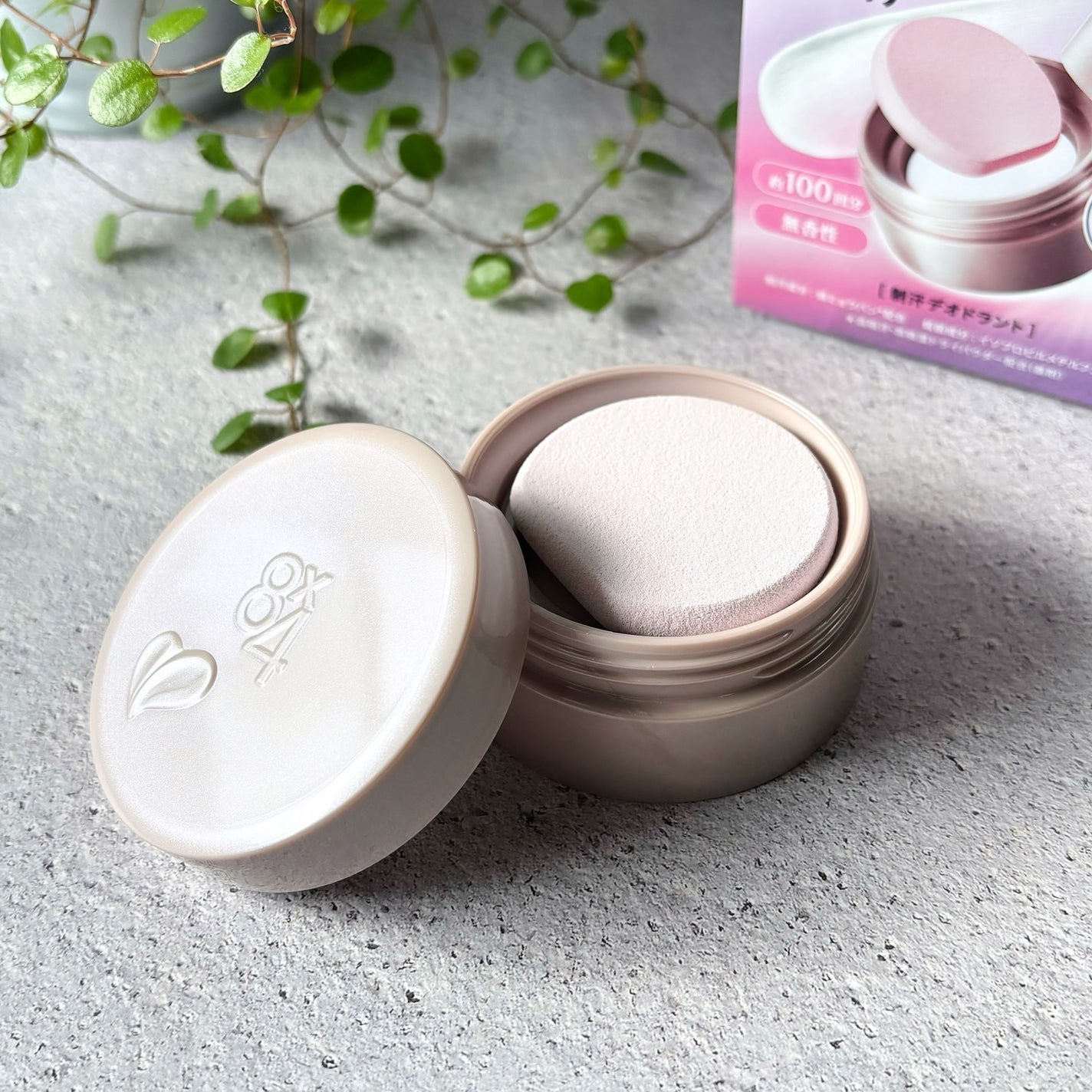 8x4 デオドラントパテ【医薬部外品】/8x4/デオドラント・制汗剤を使ったクチコミ(3枚目)