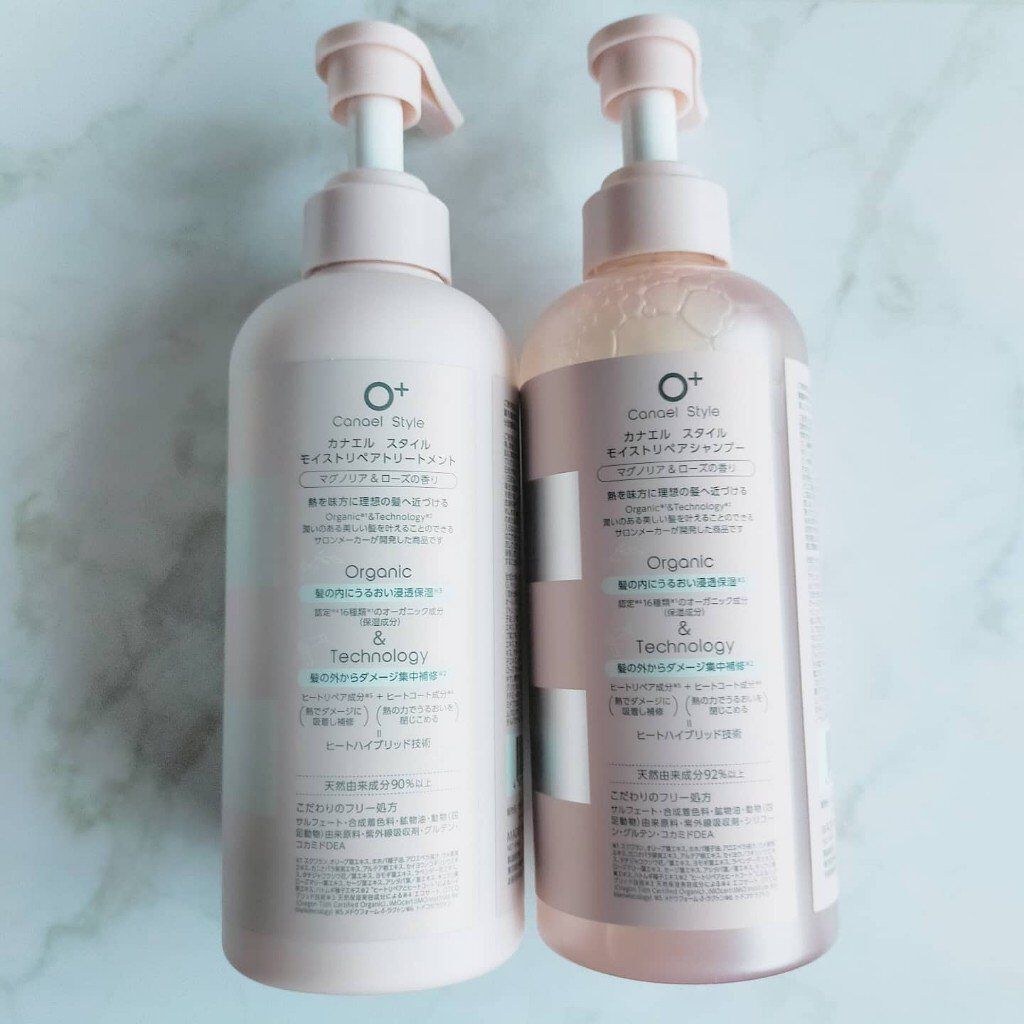 モイストリペア シャンプー／トリートメント /Canael Style /市販シャンプーを使ったクチコミ（2枚目）