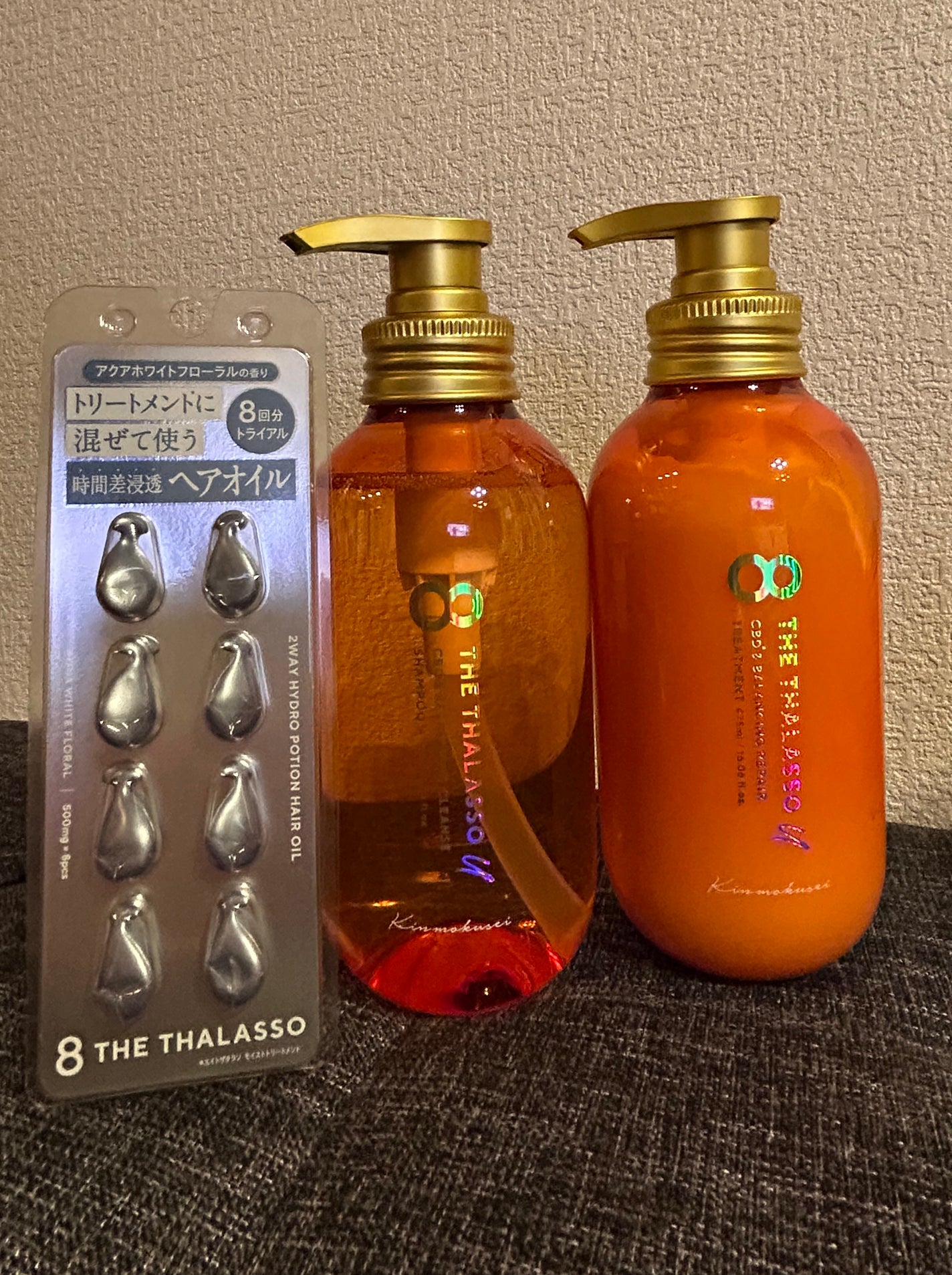 ãšã€ãã¶ã¿ã©ãœ ãŠãŒ ã·ã£ã³ããŒïŒãã¢ããªãŒãã¡ã³ã ããŒã·ã§ã³ ãã¢ãªã€ã«ä»ã éå®ãããïŒãã³ã¢ã¯ã»ã€ã®éŠãïŒ/ãšã€ãã¶ã¿ã©ãœ/ãã®ä»ãããã»ããã䜿ã£ãã¯ãã³ãïŒ4æç®ïŒ