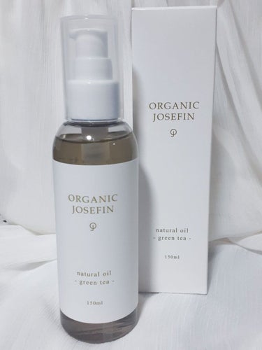 オーガニックジョセフィン  ナチュラルヘアオイル/ORGANIC JOSEFIN/ヘアオイルを使ったクチコミ（1枚目）