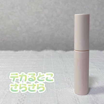 エテュセ ポアレスプライマー/ettusais/化粧下地を使ったクチコミ(1枚目)