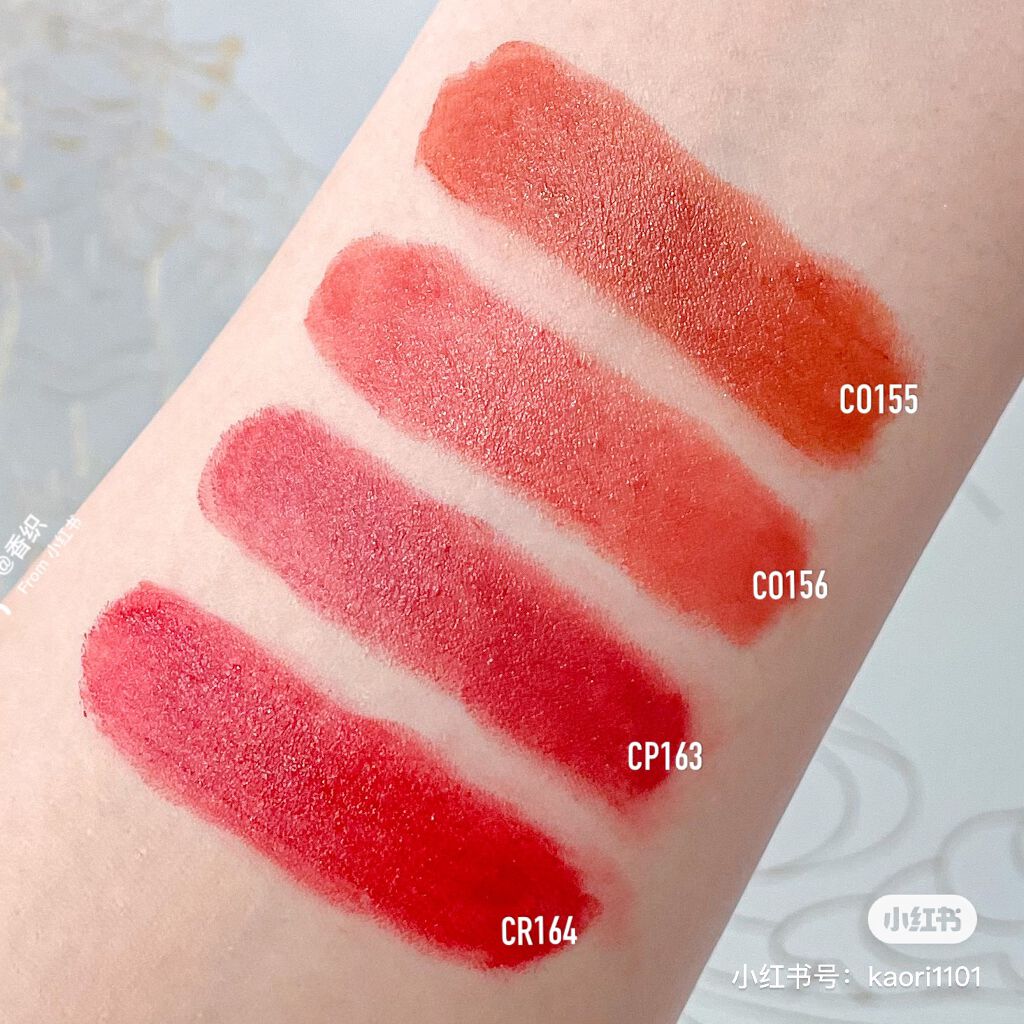 長相思 リップスティック/CATKIN/口紅を使ったクチコミ(3枚目)