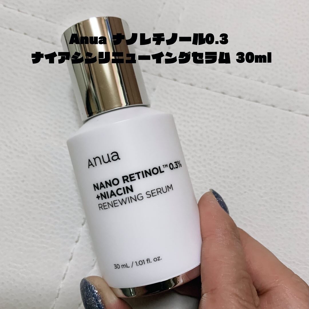 レチノール0.3 ナイアシンリニューイングセラム/Anua/美容液を使ったクチコミ(1枚目)