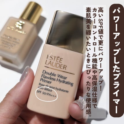ダブル ウェア ステイ イン プレイス メークアップ /ESTEE LAUDER/リキッドファンデーションを使ったクチコミ(3枚目)