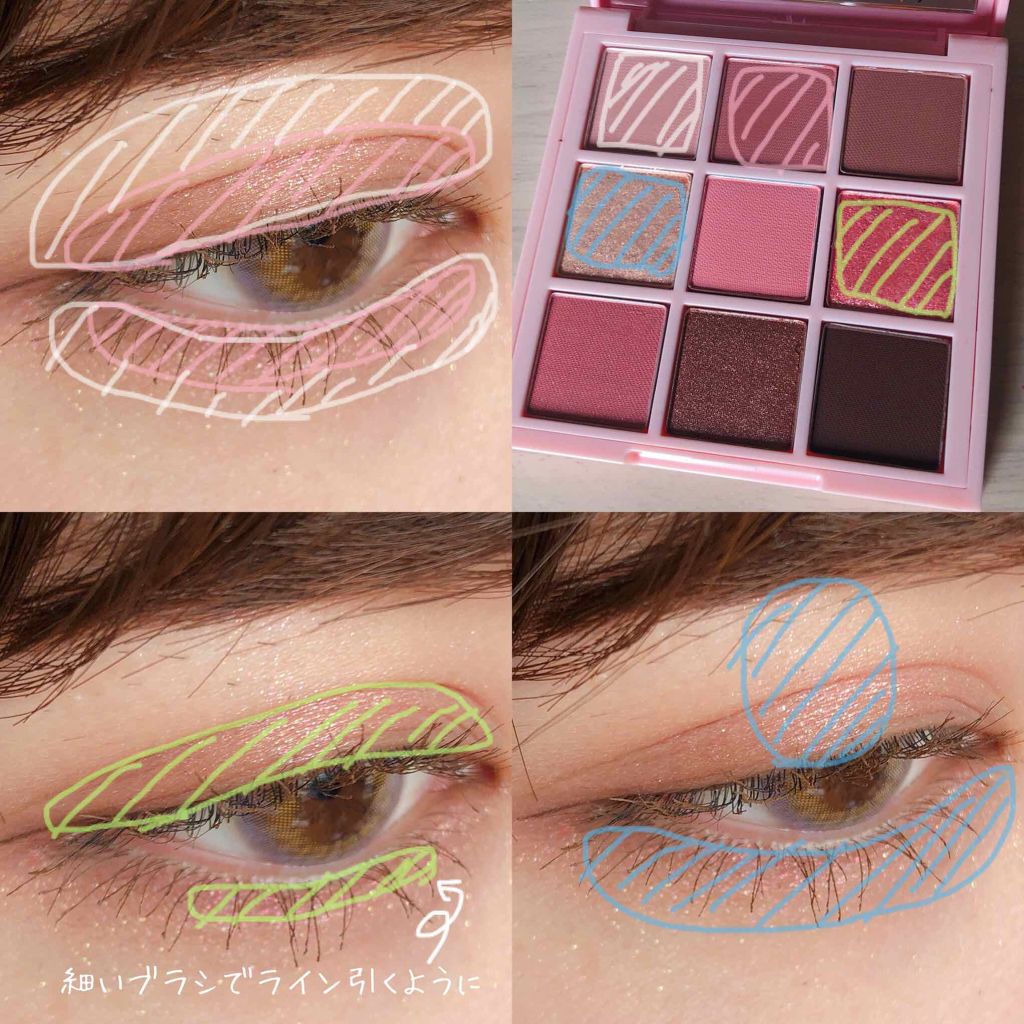 ムードチートキット/lilybyred/マルチパレットを使ったクチコミ(3枚目)