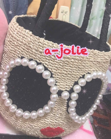 #雑談
#どうでもいい方はスキップおススメ
#胸キュン
#ワンポイント

a-jolie のカゴバッグ👜1ヶ月悩んで悩んで悩んだ挙句、昨日購入してしまいました、、、
仕事がんばらなあかん。請求くるのが怖