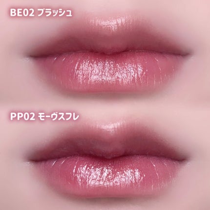 バニラコ デューグロウティント/BANILA CO/リップティントを使ったクチコミ(4枚目)