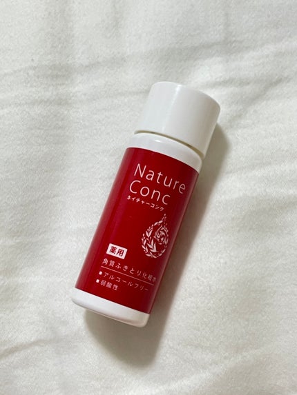 ネイチャーコンク 薬用クリアローション/ネイチャーコンク/拭き取り化粧水を使ったクチコミ(1枚目)