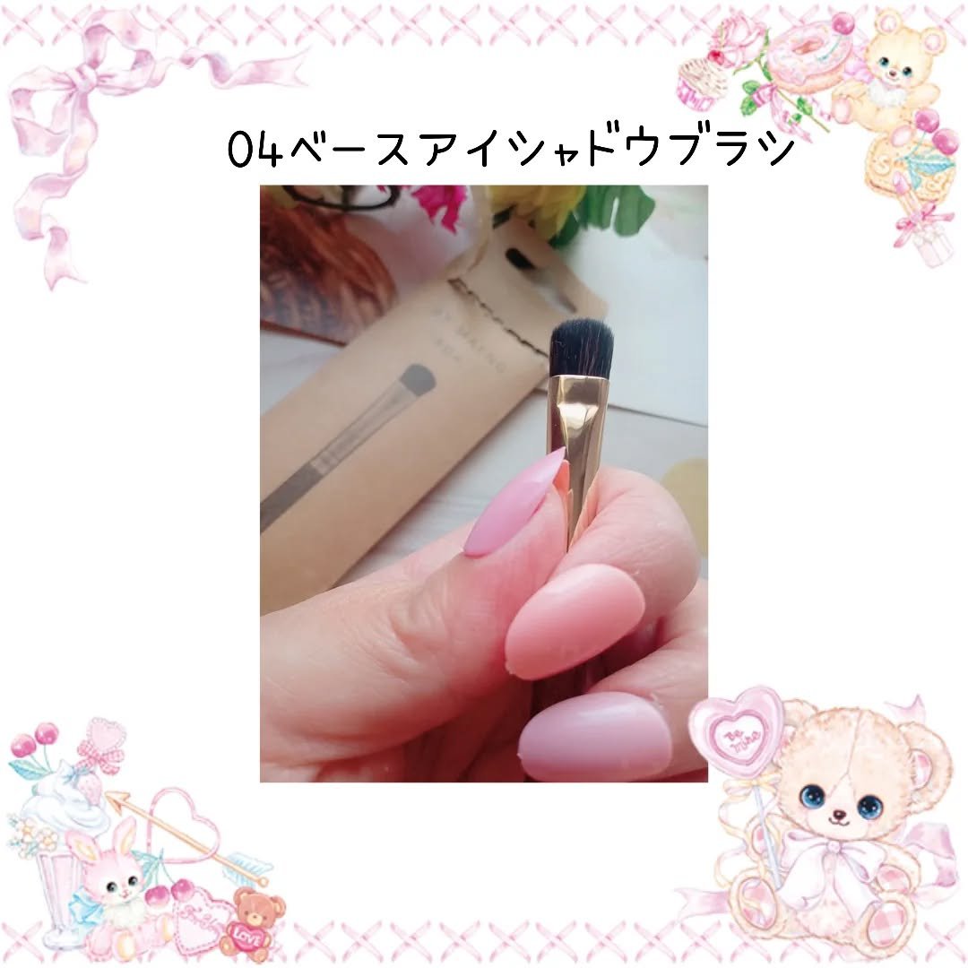 BY MAENG #4ベースアイシャドウブラシ（スクウェアタイプ）/SOOA DOR/メイクブラシを使ったクチコミ（3枚目）