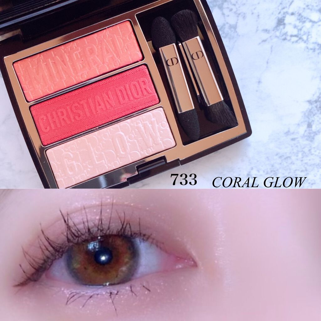 トリオ ブリック パレット/Dior/アイシャドウパレットを使ったクチコミ（2枚目）