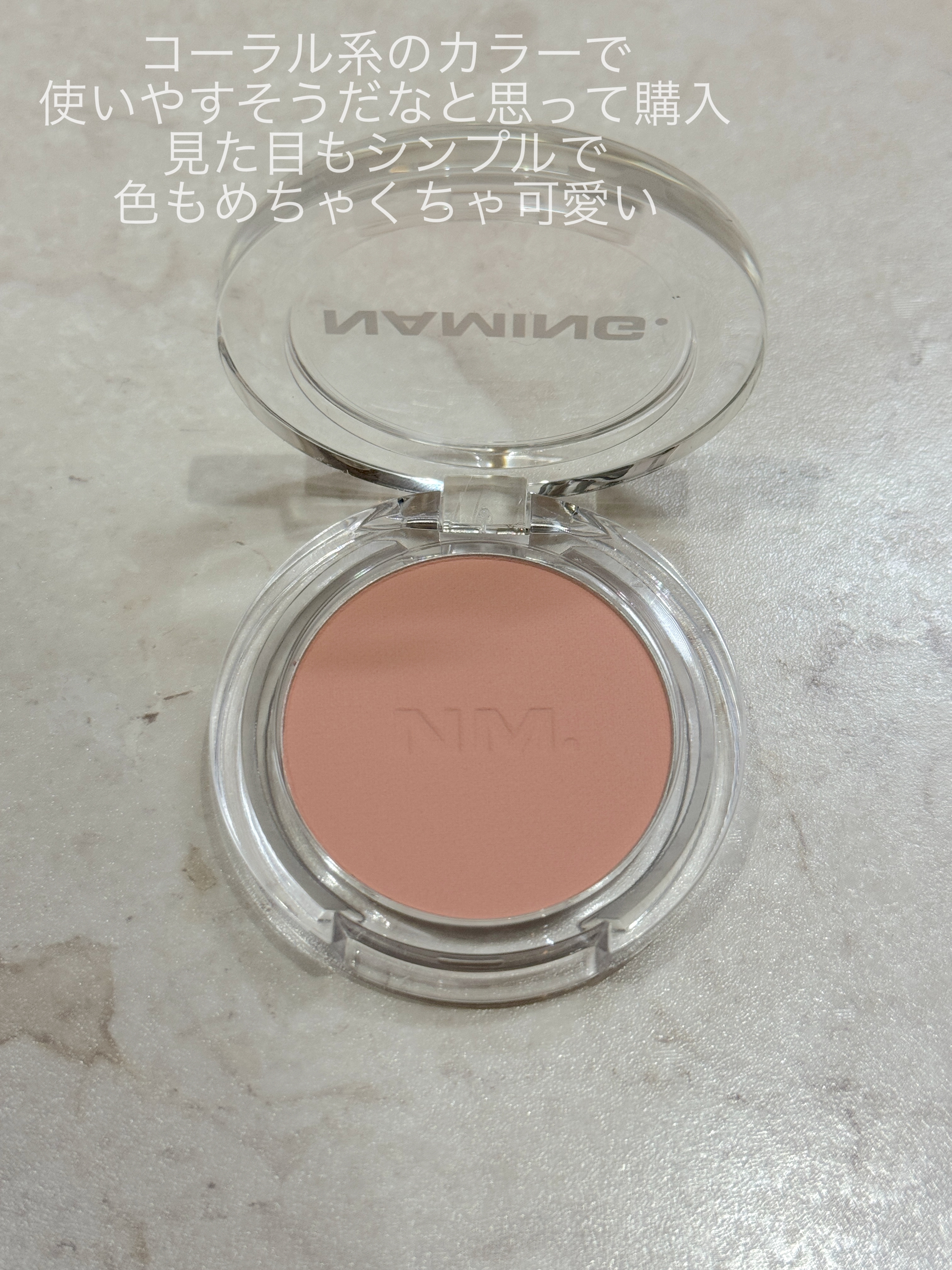 ネーミング デューイグラス リップティント 03/NAMING./リップティントを使ったクチコミ（3枚目）