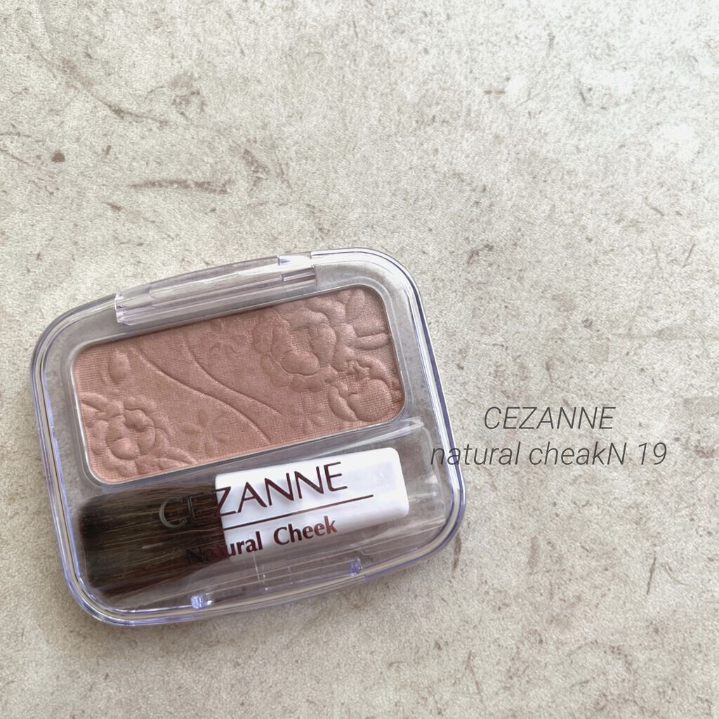 ナチュラル チークN/CEZANNE/パウダーチークを使ったクチコミ（1枚目）