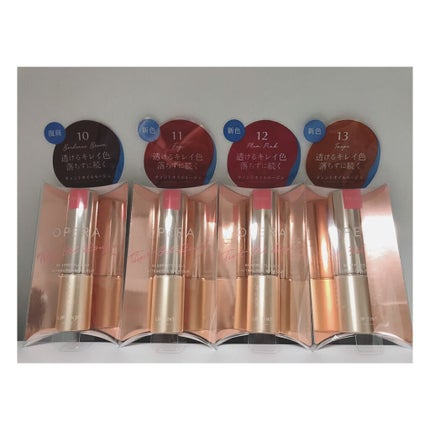 オペラ リップティント N/OPERA/リップティントを使ったクチコミ(2枚目)