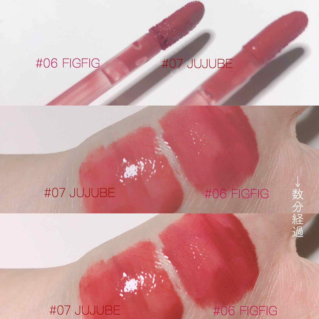 ジューシーラスティングティント/rom&nd/リップティントを使ったクチコミ(2枚目)