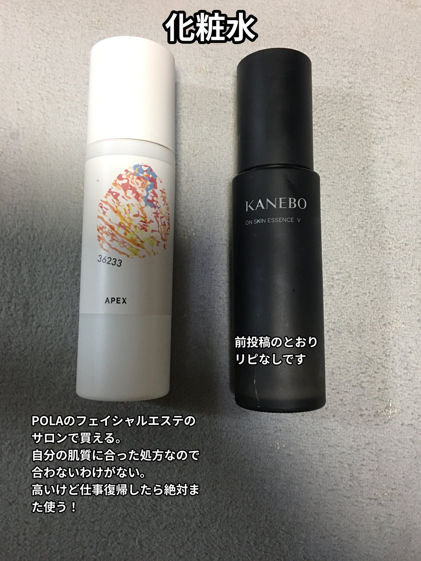 クリーム UFC/Kiehl's/フェイスクリームを使ったクチコミ(3枚目)