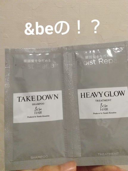 &be テイクダウンシャンプー/&be HAIR/市販シャンプーを使ったクチコミ(1枚目)