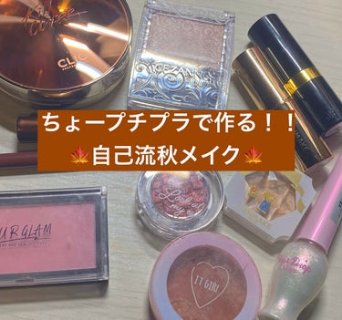 UR GLAM　DAILY CHEEK BLUSH/U R GLAM/パウダーチークを使ったクチコミ（1枚目）