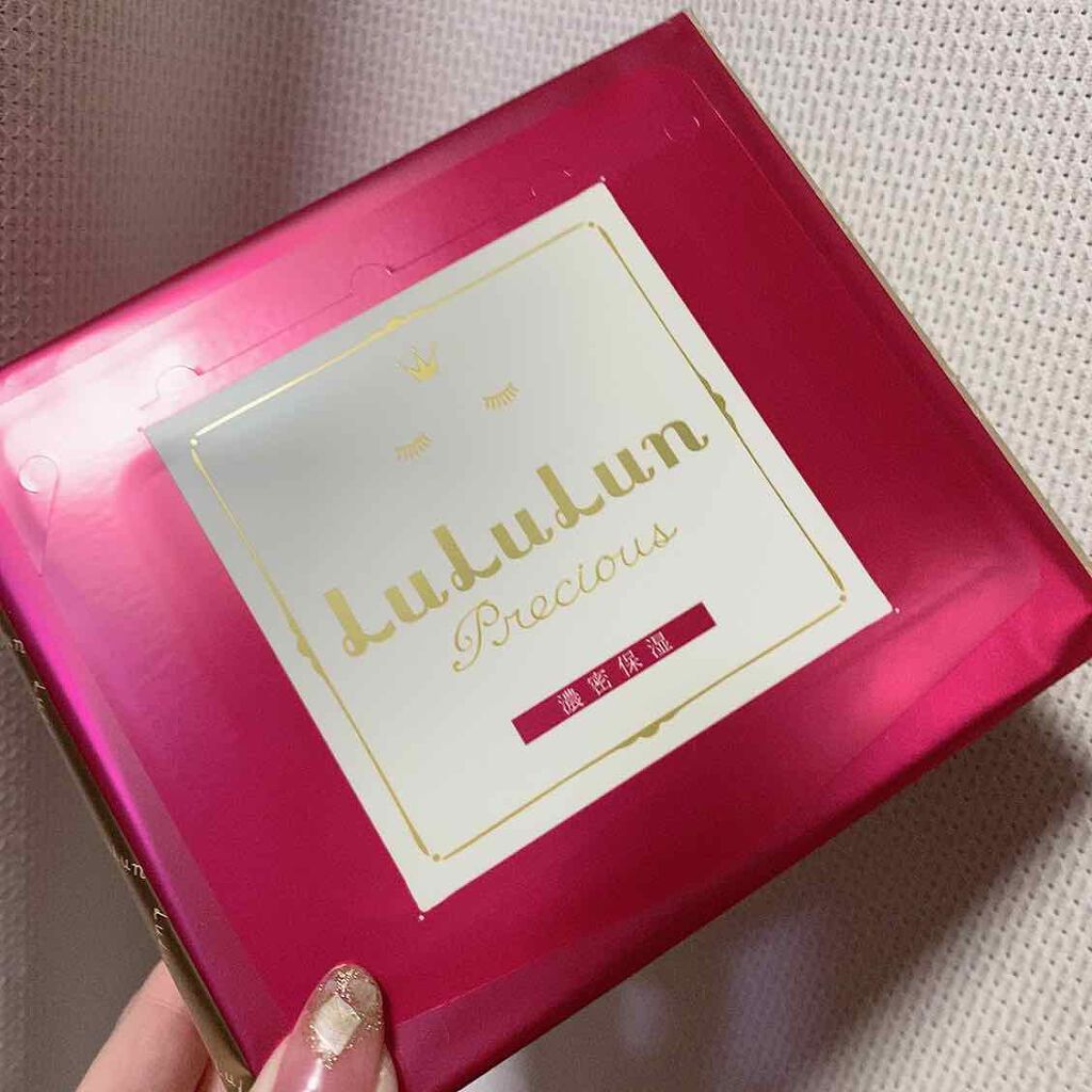 ルルルンプレシャス RED(モイスト)【旧】/ルルルン/シートマスク・パックを使ったクチコミ(1枚目)