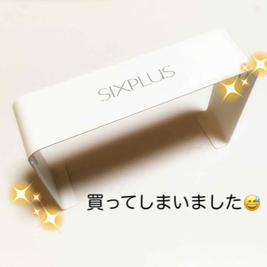 SIXPLUS マグネットメイクブラシ立て/SIXPLUS/その他化粧小物を使ったクチコミ（2枚目）
