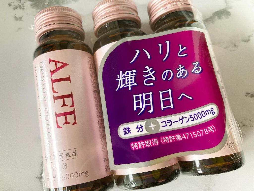 アルフェ ビューティコンク〈ドリンク〉/アルフェ/美容ドリンクを使ったクチコミ（3枚目）