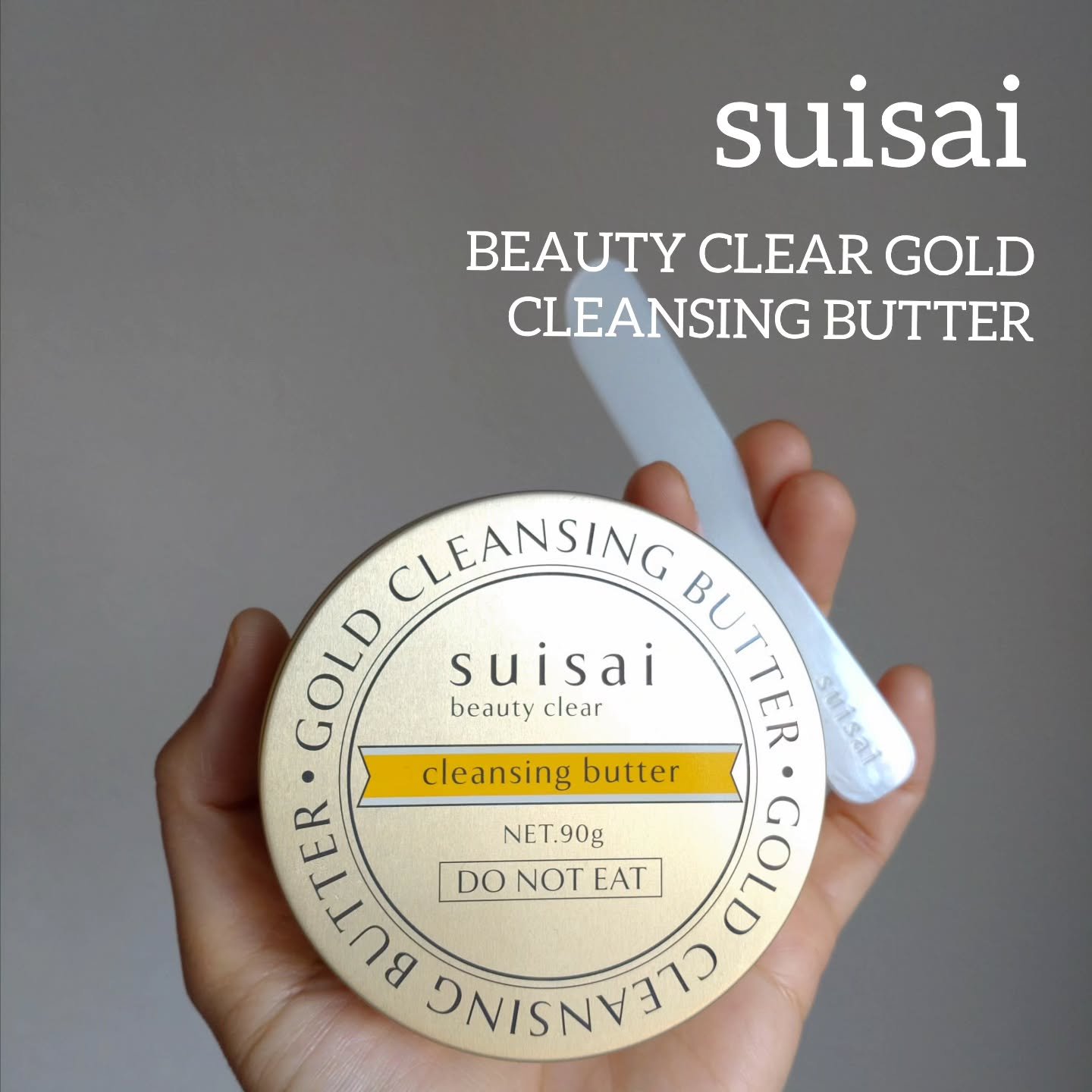 スイサイ ビューティクリア ゴールド クレンジングバター/suisai/クレンジングバームを使ったクチコミ（1枚目）