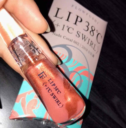 38°C / 99°F リップトリートメント (リップ美容液)/UZU BY FLOWFUSHI/リップケアを使ったクチコミ(1枚目)