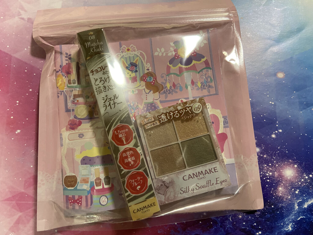 シルキースフレアイズ/キャンメイク/アイシャドウパレットを使ったクチコミ（1枚目）