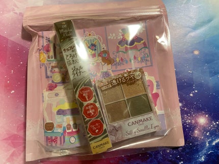 シルキースフレアイズ/キャンメイク/アイシャドウパレットを使ったクチコミ(1枚目)