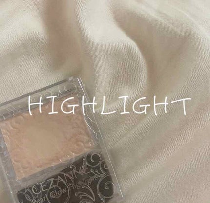 パールグロウハイライト/CEZANNE/パウダーハイライトを使ったクチコミ(1枚目)