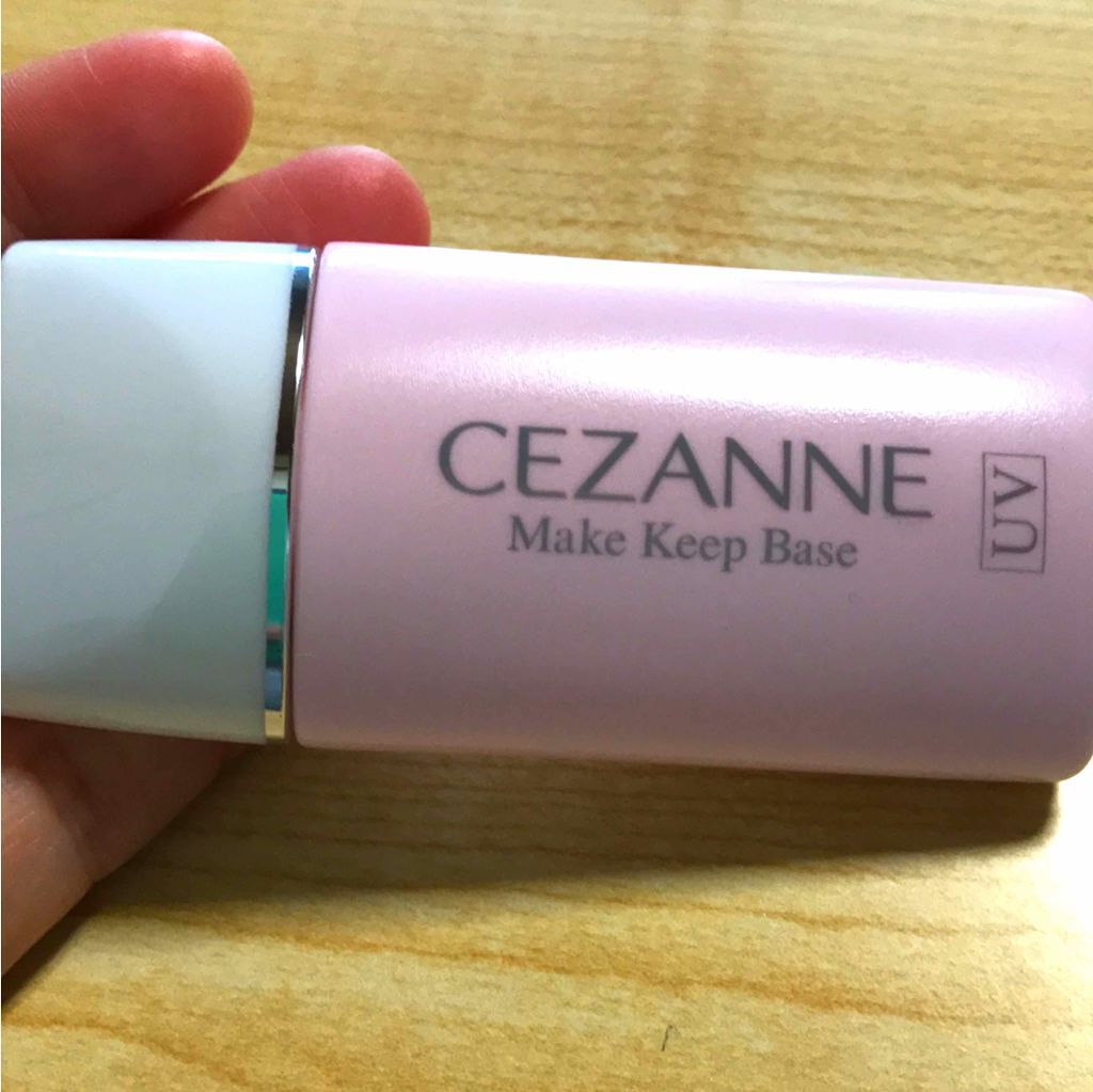 皮脂テカリ防止下地/CEZANNE/化粧下地を使ったクチコミ(1枚目)