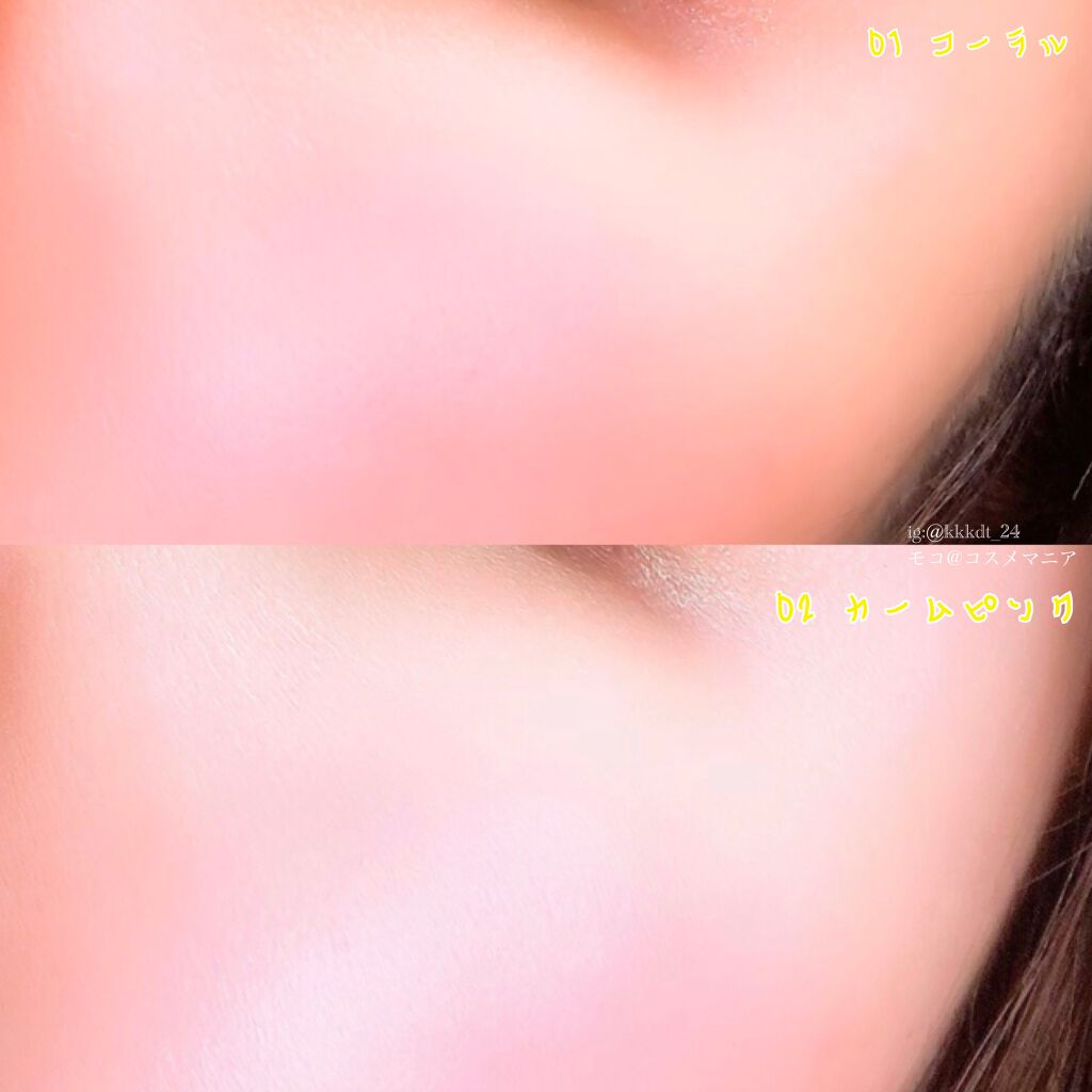 Vieta グロウフィットアイズ/ナリス化粧品/アイシャドウパレットを使ったクチコミ(10枚目)