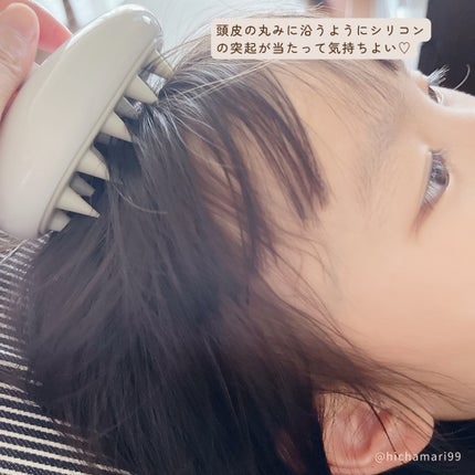 プロミル カルテスキャルプマッサージャー/Promille/スカルプブラシを使ったクチコミ(4枚目)