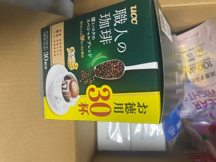 職人のコーヒーまろやか味のマイルドブレンド/UCC/食品を使ったクチコミ(2枚目)